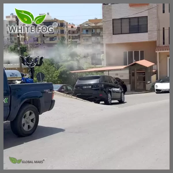 Otomatik Başlık ULV İlaçlama Makinesi - ULV1200